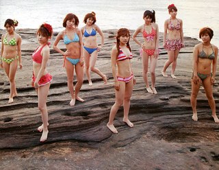 Sayumi Michishige feet photo 17