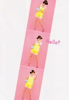 Sayumi Michishige feet photo 10