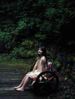 Sayumi Michishige feet photo 14