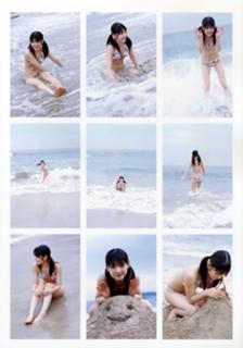 Sayumi Michishige feet photo 2