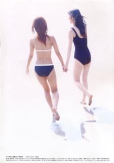 Sayumi Michishige feet photo 20