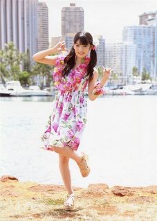 Sayumi Michishige feet photo 6