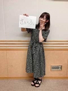 Sayuri Date feet photo 8