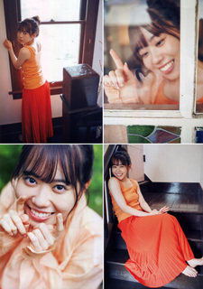 Sayuri Date feet photo 6