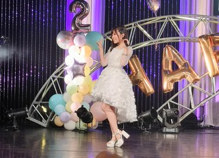 Sayuri Date feet photo 1