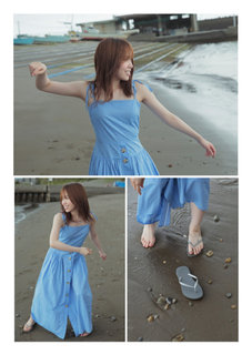 Sayuri Date feet photo 9