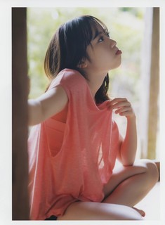 Sayuri Date feet photo 16
