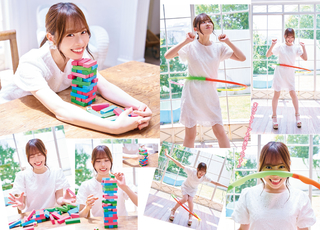 Sayuri Date feet photo 13