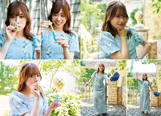 Sayuri Date feet photo 10