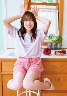 Sayuri Date feet photo 4