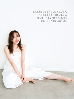 Sayuri Date feet photo 8