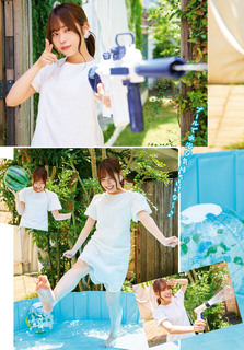 Sayuri Date feet photo 11