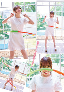 Sayuri Date feet photo 9