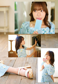 Sayuri Date feet photo 7