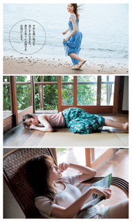 Sayuri Date feet photo 3