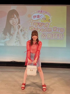 Sayuri Date feet photo 2