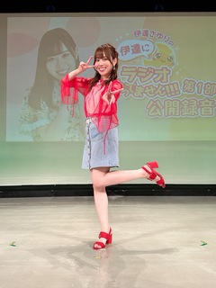 Sayuri Date feet photo 15