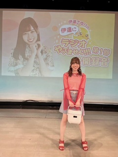 Sayuri Date feet photo 12