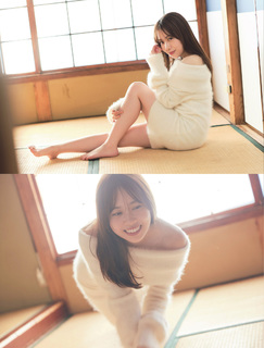 Sayuri Date feet photo 10