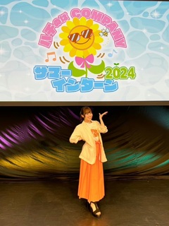 Sayuri Date feet photo 9