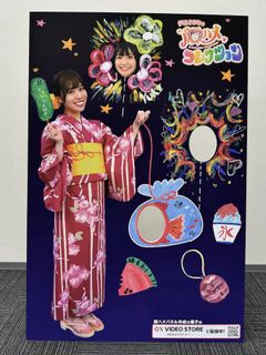 Sayuri Date feet photo 8