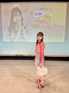 Sayuri Date feet photo 3