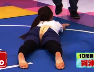 Sayuri Matsumura feet photo 3