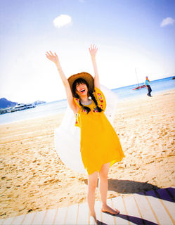 Sayuri Matsumura feet photo 11