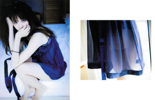 Sayuri Matsumura feet photo 1