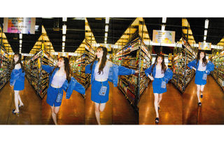 Sayuri Matsumura feet photo 18
