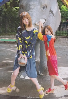 Sayuri Matsumura feet photo 16