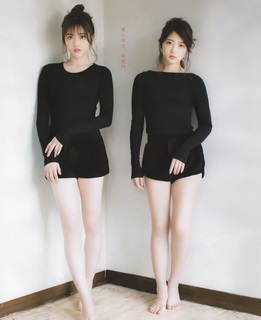 Sayuri Matsumura feet photo 9