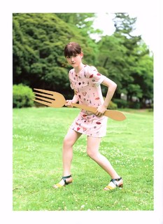 Sayuri Matsumura feet photo 4