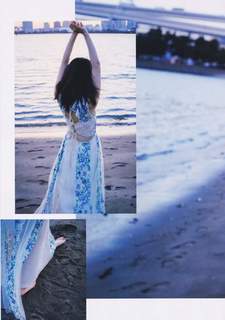 Sayuri Matsumura feet photo 3