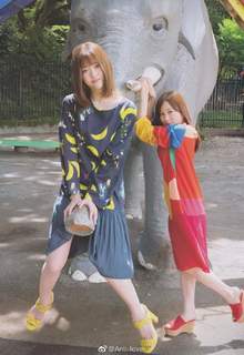 Sayuri Matsumura feet photo 16
