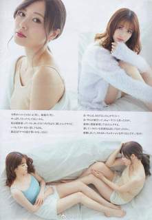 Sayuri Matsumura feet photo 13
