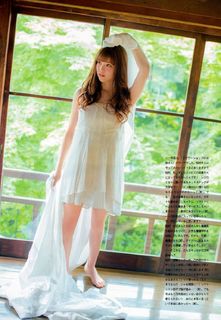 Sayuri Matsumura feet photo 12