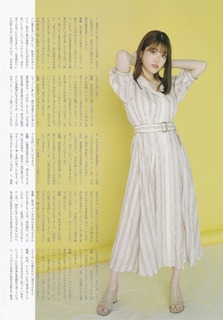 Sayuri Matsumura feet photo 2