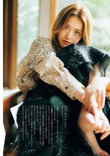 Sayuri Matsumura feet photo 3