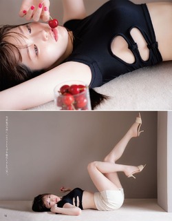 Sayuri Matsumura feet photo 8