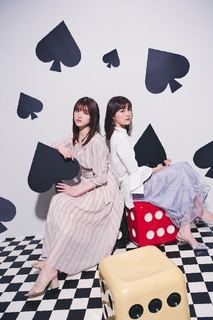 Sayuri Matsumura feet photo 1
