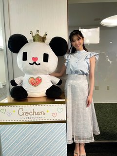 Sayuri Matsumura feet photo 12