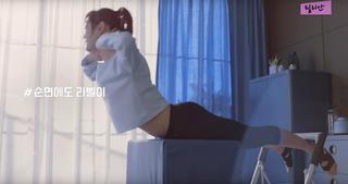 Se-Jeong Kim feet photo 3