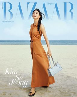 Se-Jeong Kim feet photo 6