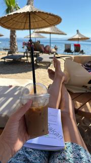 Seda Bakan feet photo thumbnail
