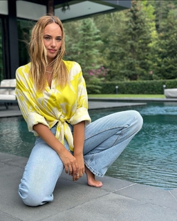 Seda Bakan feet photo thumbnail