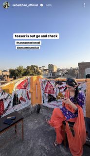 Sehar Khan feet photo thumbnail