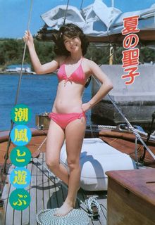 Seiko Matsuda feet photo 18