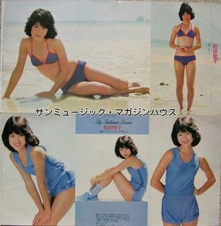 Seiko Matsuda feet photo 7