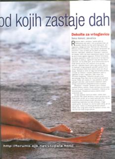 Seka Aleksic feet photo thumbnail